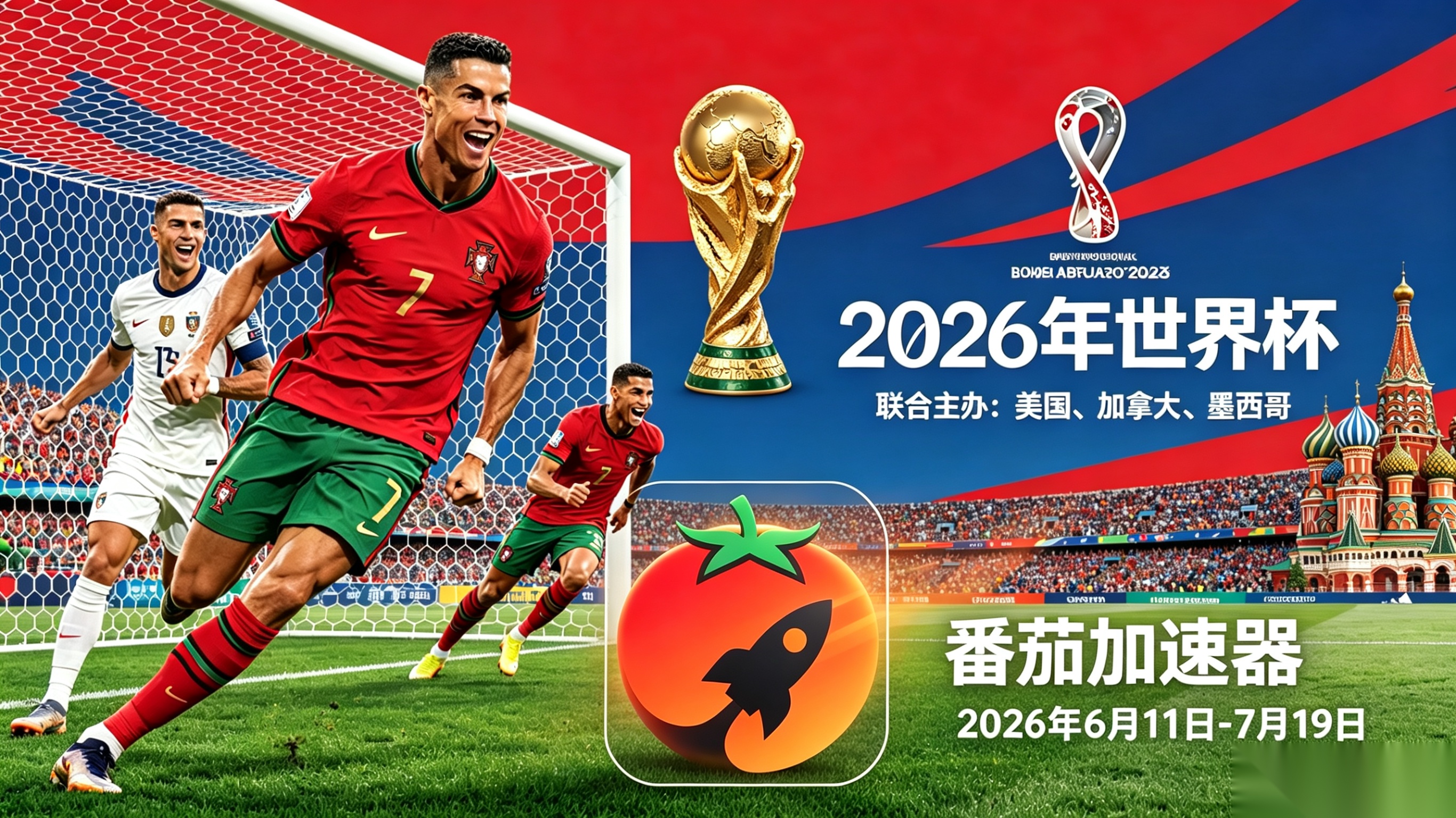 为什么央视频的直播在海外看不了？教程