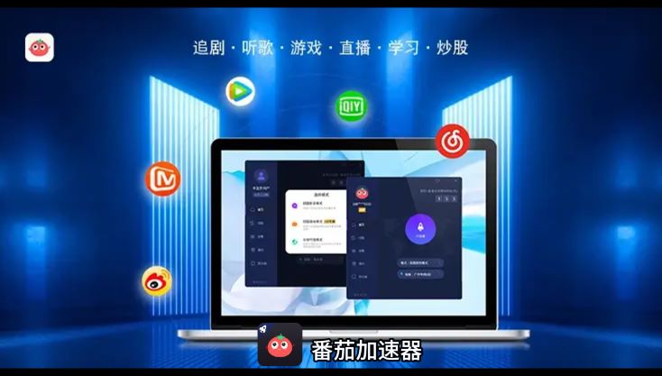 在海外看CCTV5直播教程