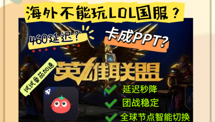 cctv该地区不支持播放教程