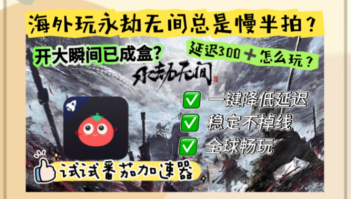 cctv视频国外看不了怎么回事教程